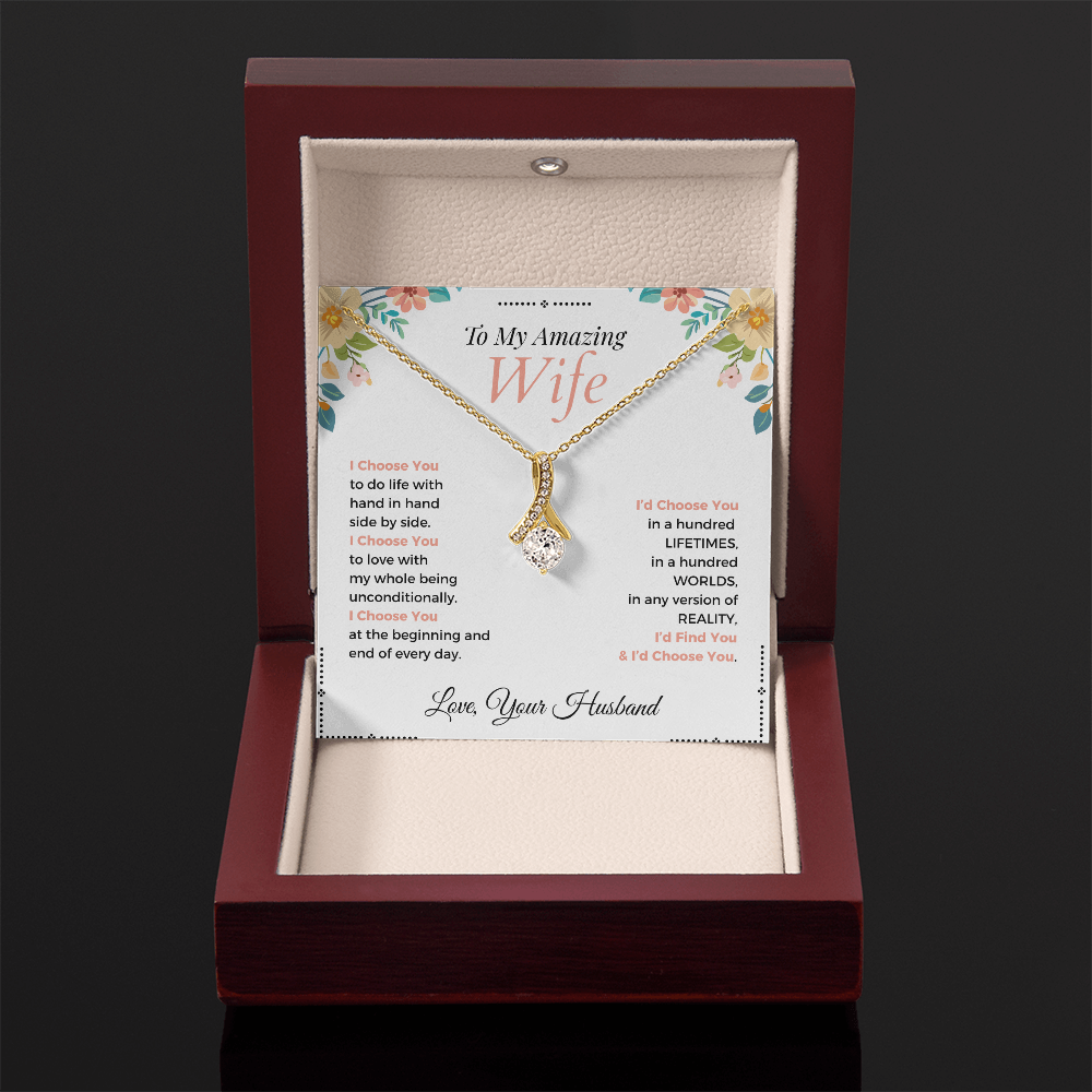 To my Amazing Wife | Alluring Beauty Necklace