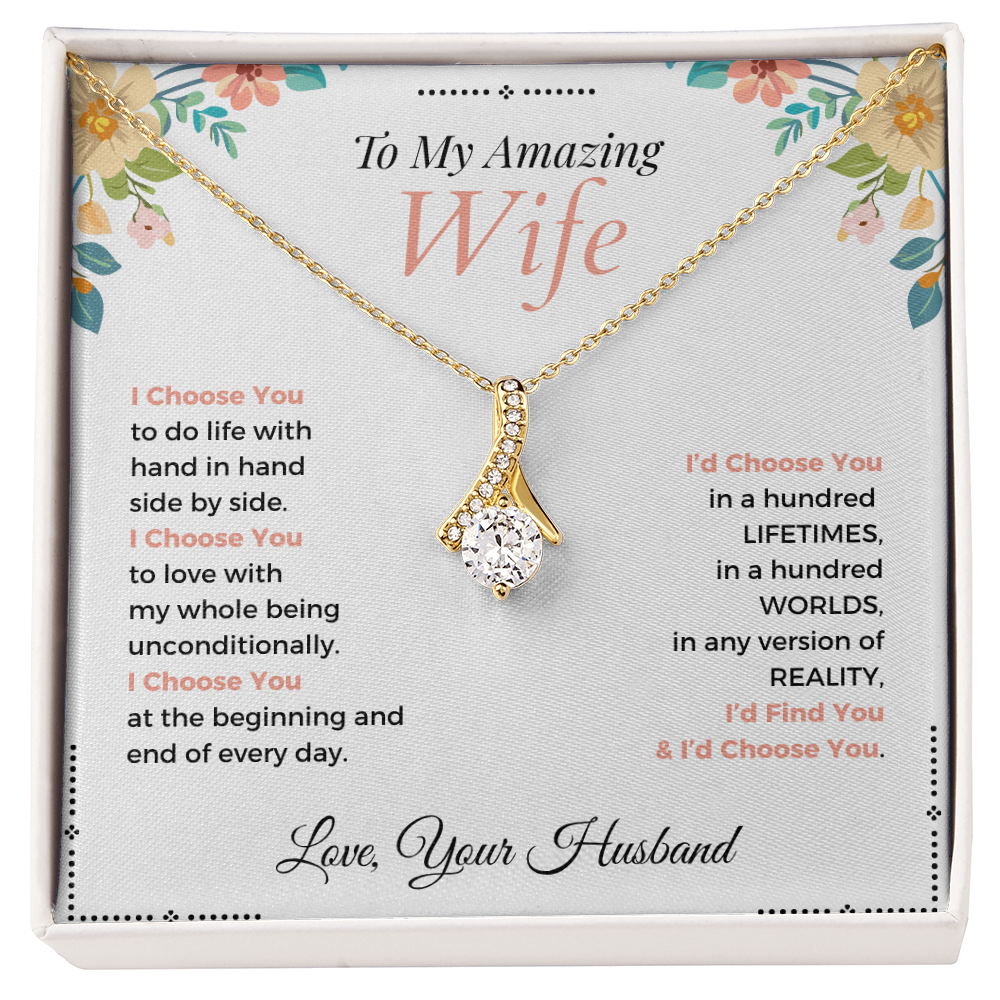 To my Amazing Wife | Alluring Beauty Necklace