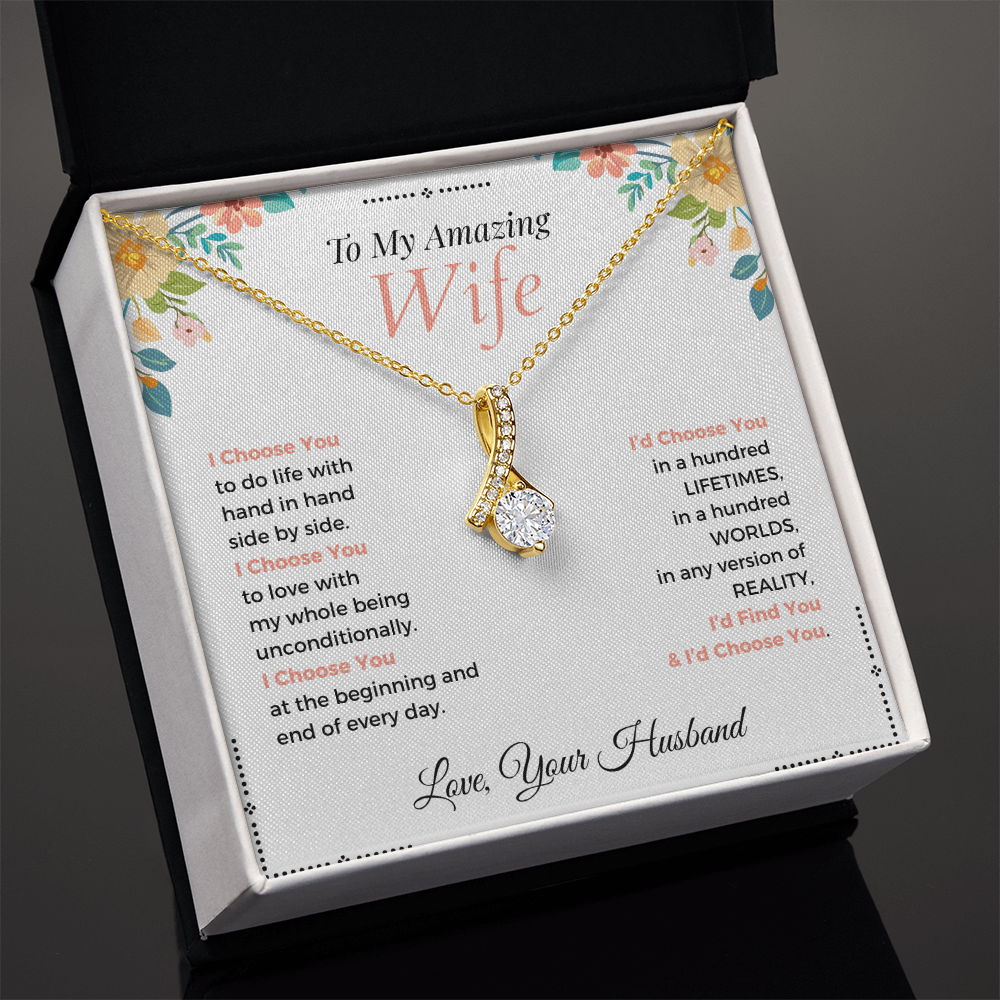 To my Amazing Wife | Alluring Beauty Necklace