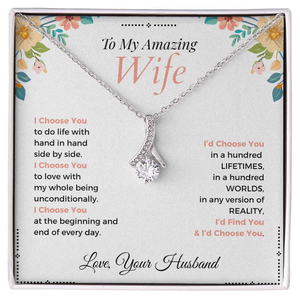 To my Amazing Wife | Alluring Beauty Necklace