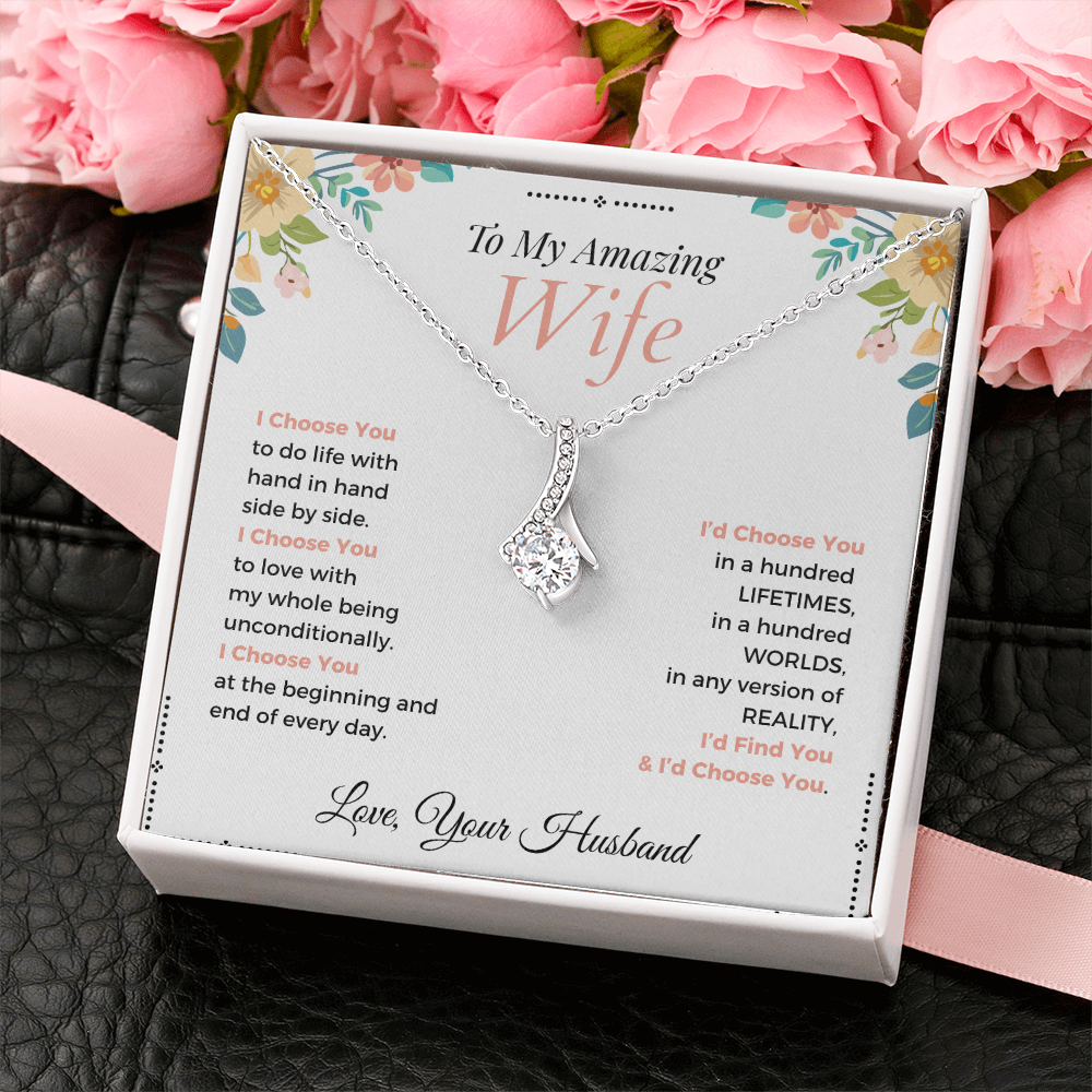 To my Amazing Wife | Alluring Beauty Necklace