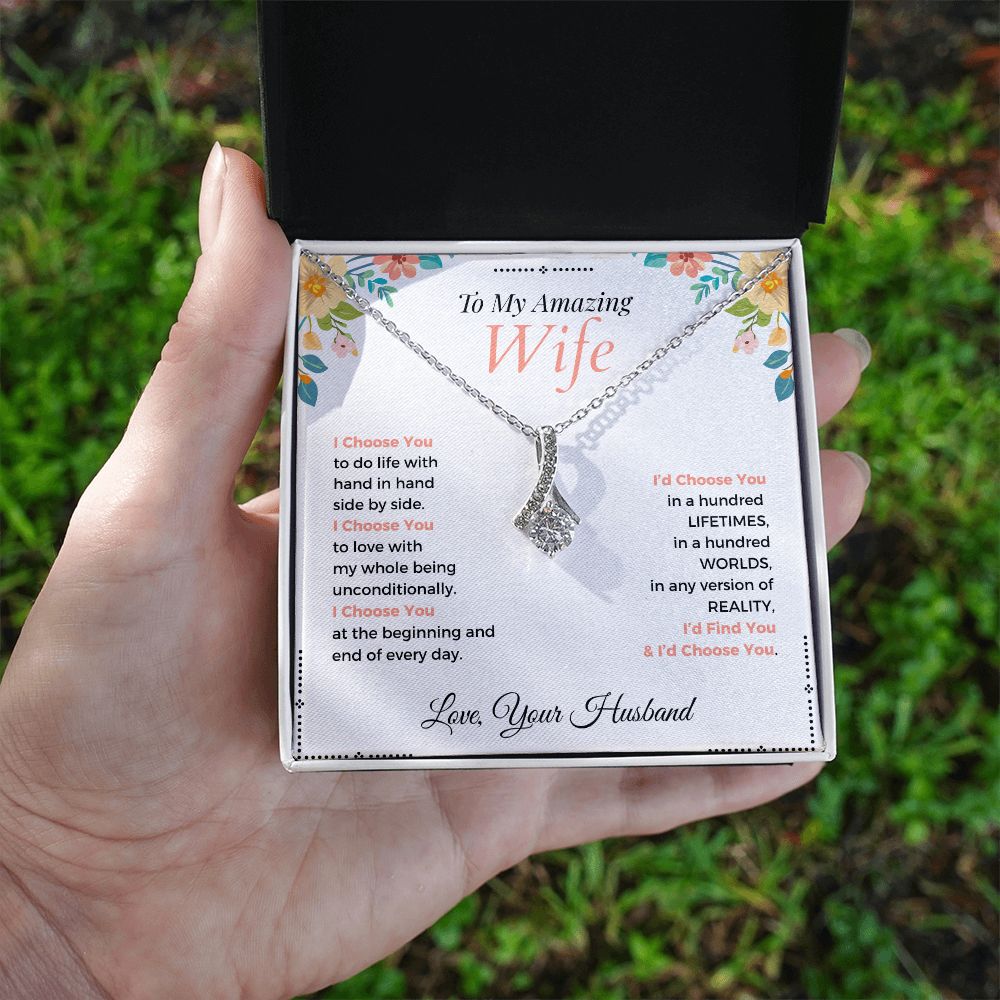 To my Amazing Wife | Alluring Beauty Necklace