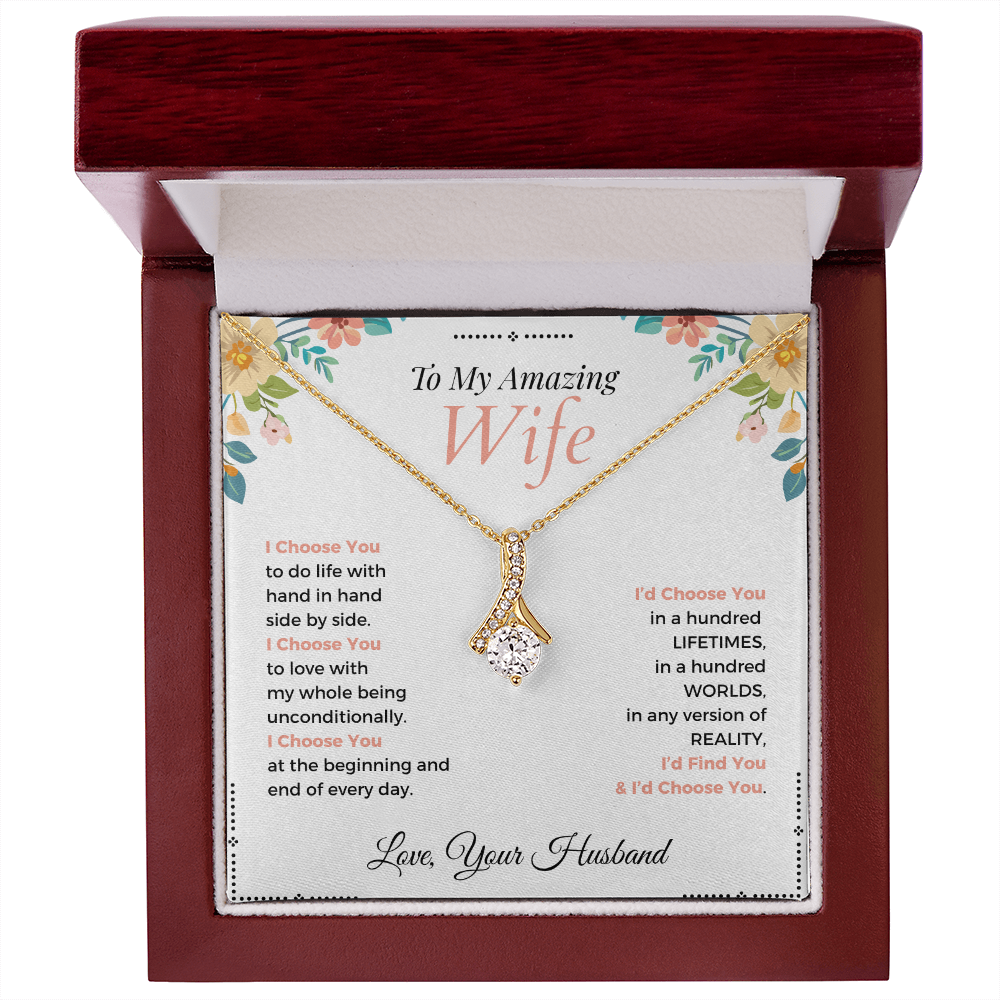 To my Amazing Wife | Alluring Beauty Necklace