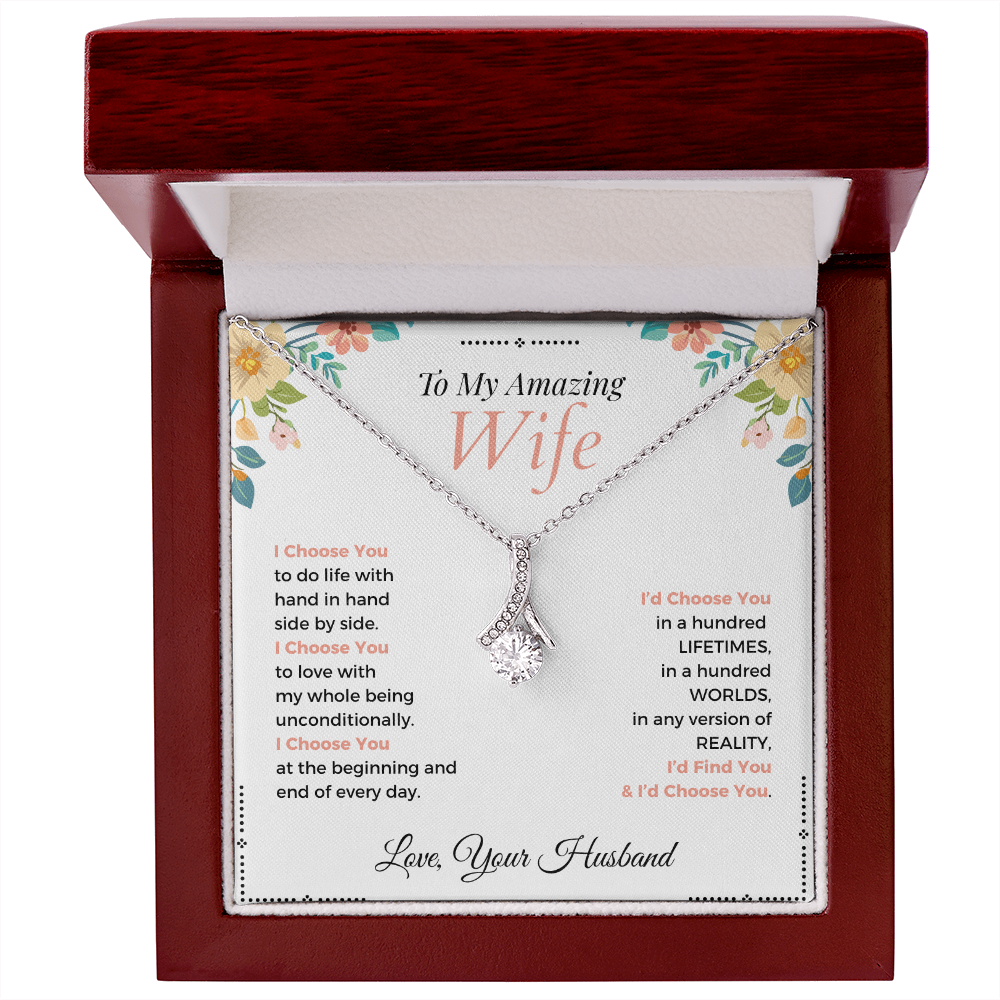 To my Amazing Wife | Alluring Beauty Necklace