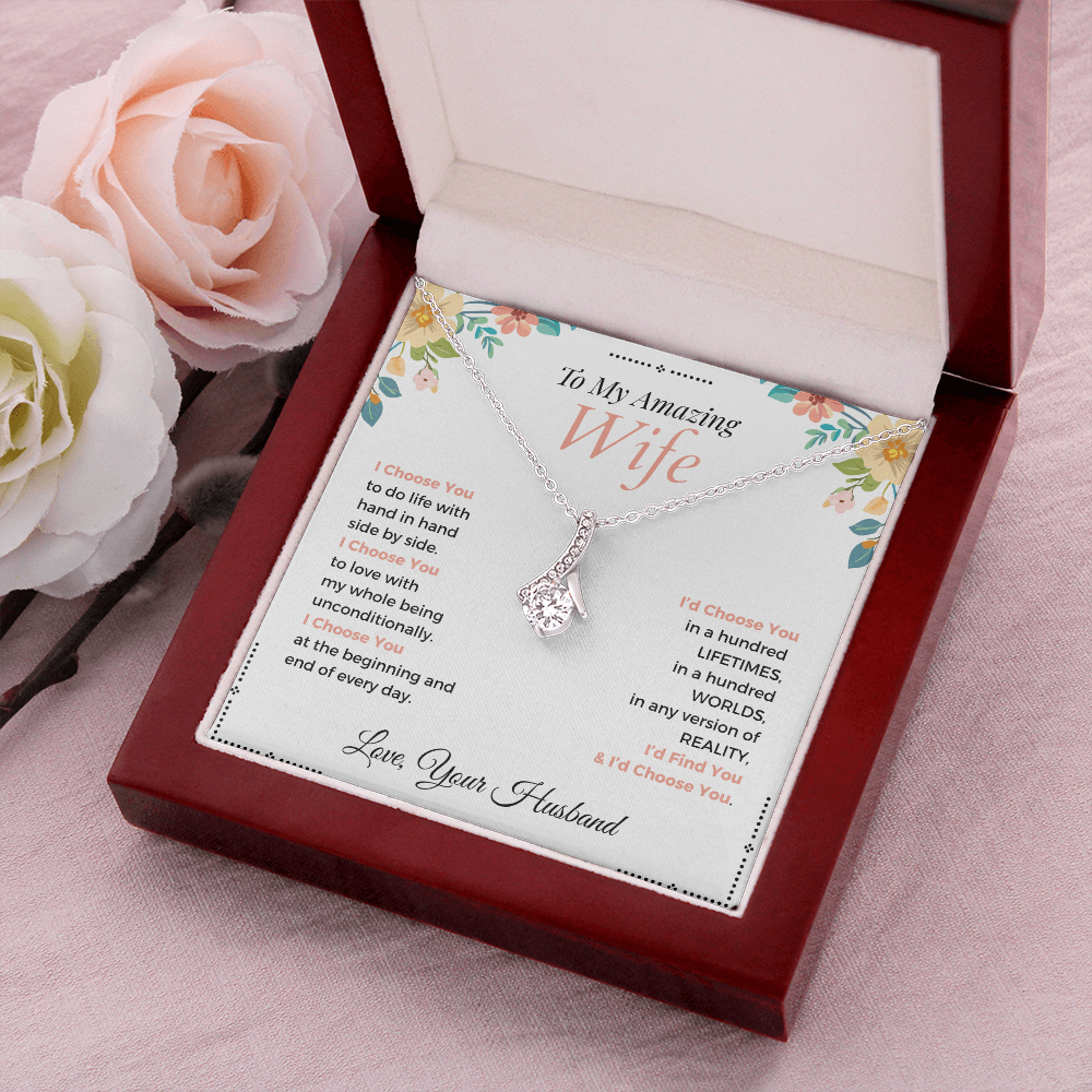 To my Amazing Wife | Alluring Beauty Necklace