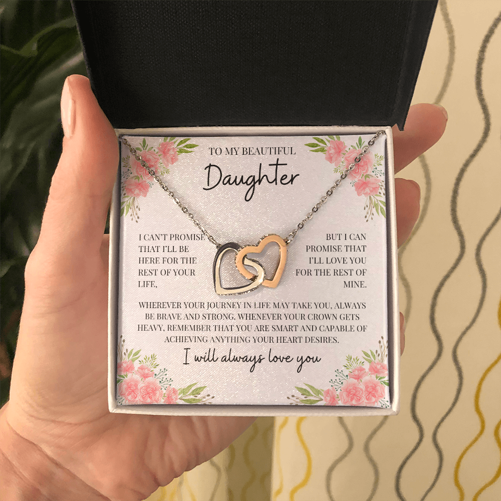 To My Beautiful Daughter |